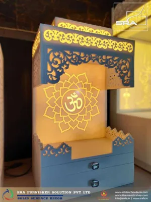 Om Small Corian Mandir with Tray and Drawer