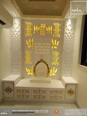 Corian Temple With Gold And Ss Inlay