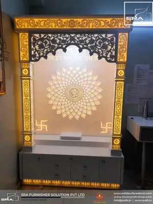 hare rama hare krishna Corian Mandir Design