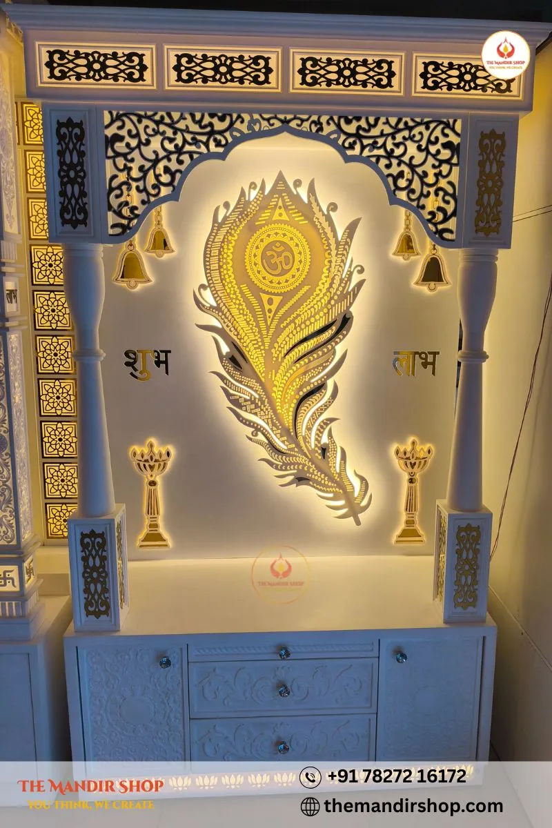 Mor Pankh Corian Mandir